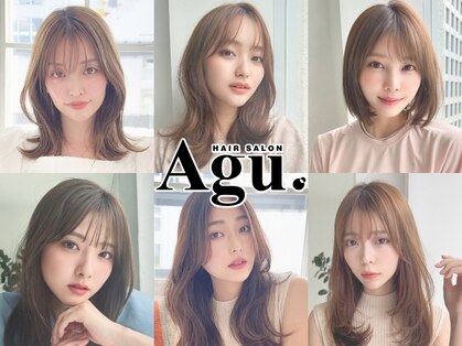 アグ ヘアー ワース 新発田ミッドタウン小舟店(Agu hair worth)の写真