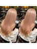 【綺麗なベースでダメージ98.6%削減☆】カット＋ダブルカラー 