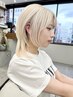 【kota専用】リタッチケアブリーチ＋カラー［2か月以内のご来店の方］