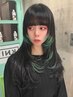【ケアブリーチ込】グラデーションカラーor裾カラー