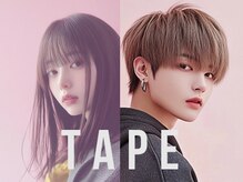 テープ(TAPE)