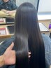 髪質向上】カット+ストレートパーマor縮毛矯正　胸下ロング