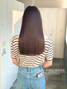 ユニック コウベ(unique KOBE) 三宮・髪質改善カラー・髪質改善トリートメント