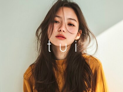 ツイ 新潟駅南けやき通り(tui)の写真