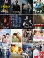 テルヴェ 瑞穂区 桜山(Terve.) 韓国ドラマいっぱいみてます!オススメあったら教えてください!