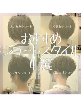キキ(kiki)の写真/乾かすだけでもまとまりやすい自宅で簡単に再現できるスタイルへ！周りと差がつくヘアを手に入れて♪