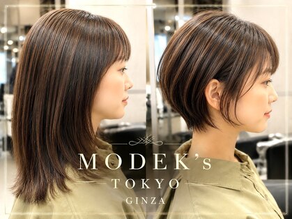 モードケイズトウキョウ 銀座店(MODEK'S TOKYO)の写真