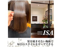 イサ 大口店(ISA)
