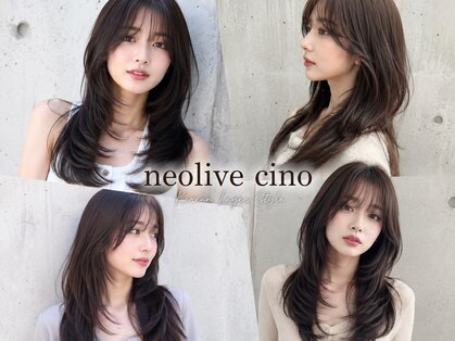 ネオリーブチノ 登戸店(Neolive cino)の写真