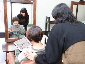 ドリームプラス(ドリーム+)の写真/毎月のメンテナンスも妥協したくない。高技術×低価格を実現した、通い続けたくなる隠れ家サロンです。