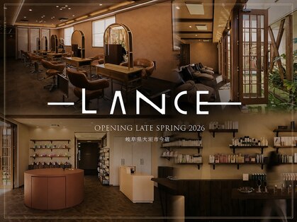 ランス 大垣(LANCE)の写真