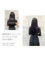 リブロ(LiBro)/髪質改善/トリートメント LiBro 天神大名