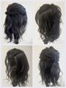 4パターンから選べるヘアアレンジ(ハーフアップ)ショート～ロング