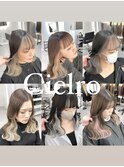 大人気☆☆ミルクティー系インナーカラー☆