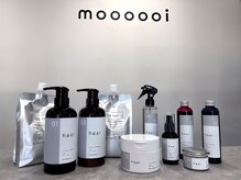 サロンコンセプトを詰め込んだオリジナルヘアケア製品「haar」