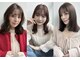 エアー 銀座タワー(AIR)の写真
