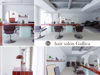 Gallica 博多駅前【ガリカ】