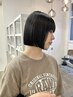 【夏のヘアケアにオススメ】カット+クイックトリートメント￥9680→￥6780
