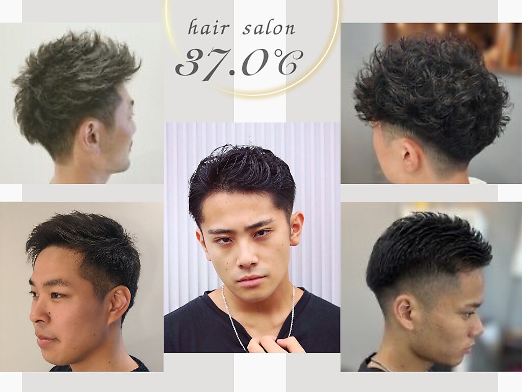 サンジュウナナドシー 大宮東口店(37.0℃)｜ホットペッパービューティー