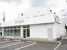 レスパ 富里店(Respa)
