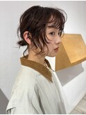 perm arrange