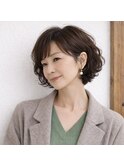ミセス柔らかグラボブパーマ　20代 30代 40代 50代 60代髪質改善