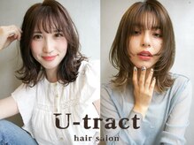 ユートラクト 寝屋川(U-tract)