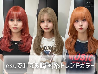 エス 西梅田(esu)の写真