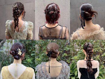 ジェノ(JENO by apish)の写真/王道アレンジからトレンド感のある個性的なセットまで、どんなスタイルもお任せ♪推し活前のおめかしにも◎