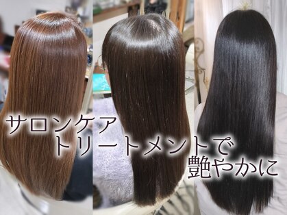 クリーム(Cream)の写真