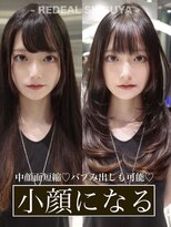 レディアル 大宮(REDEAL)&nbsp;レイヤーカット/ハッシュカット/韓国ヘア[レイヤーカット/大宮]