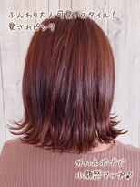 ヘブンリー(heavenly)&nbsp;【heavenly】#10代20代#ピンク#赤髪＃外ハネ＃小顔