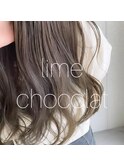 ライムショコラ