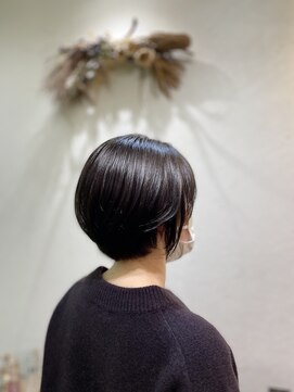 エン(en) 大人ショート