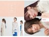 【白髪ぼかし】ハイブライトカラー+カット￥11110