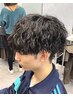 【kota指名限定】カット+ツイストスパイラルパーマ＋ハホニコトリートメント