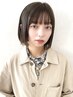 彫刻カット＋前髪縮毛矯正＋oggiottoヘアエステ￥9900