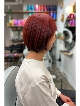 アールグランデ 静岡店(R GRANDE) アンブレラカラー