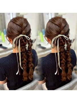 ミザリー(MISERY) 編みおろし