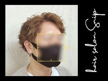 スニップ(Snip)の雰囲気（[men's/ニュアンスパーマ/メンズパーマ/ツイストスパイラル]）