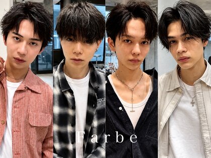 ファルベ(Farbe)の写真