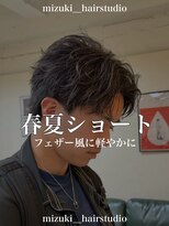 ディータ(Dita)&nbsp;大人のフェザーショート/大宮フェザーパーマ/大宮メンズパーマ