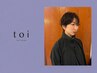 【安達指名限定】朝ラク似合わせカット＋炭酸スパ　￥5500 