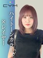 シィム(CYM) RUNA 【心斎橋】