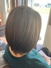 【大人女性向け】ベーシックカラー＋カット＋髪質改善トリートメント