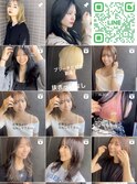 公式LINE予約で22時まで受付中！