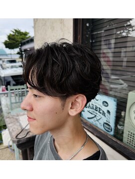 アーマイゼ(Ameise) カルマパーマ