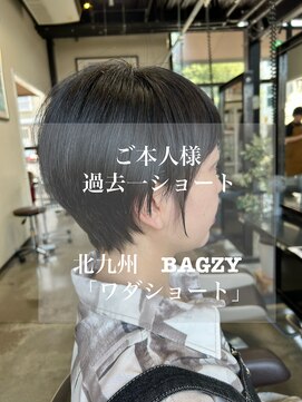 バグジー 黒崎(BAGZY) ショートカット