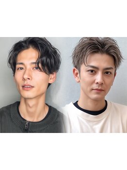 【橋本/橋本駅徒歩2分】カット（S&B込）\3800/細部までこだわる技術でお任せ派も要望派も納得の仕上がりに!