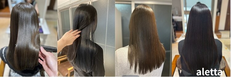 アレッタ 大森町(aletta)のサロンヘッダー